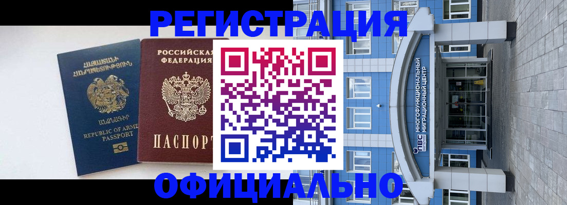 найти адрес прописки в Апрелевке